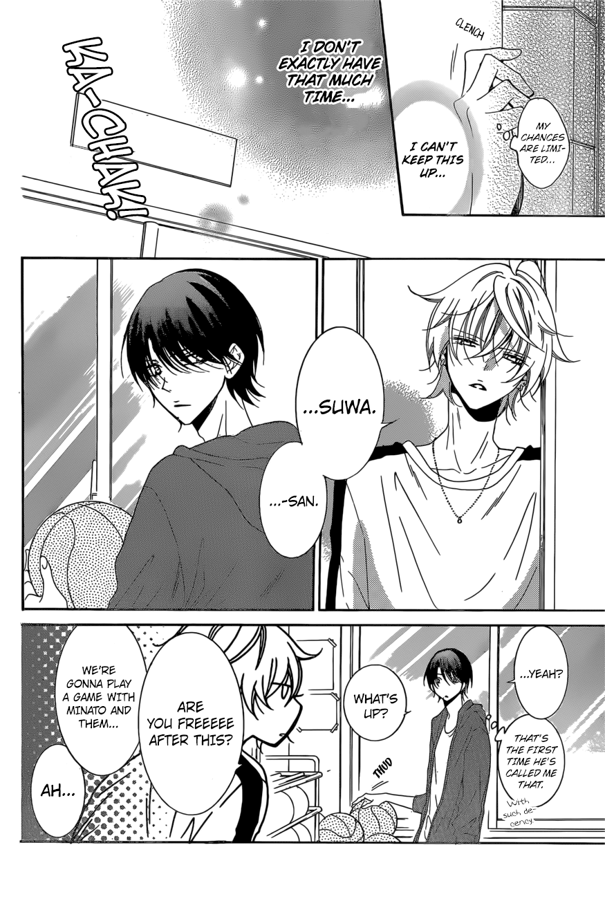 Namaiki Zakari, Chapter 93 image 12